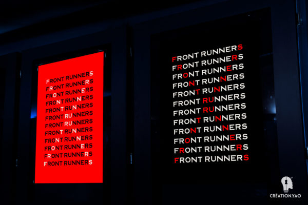 Movie_Poster_FRONT_Runner